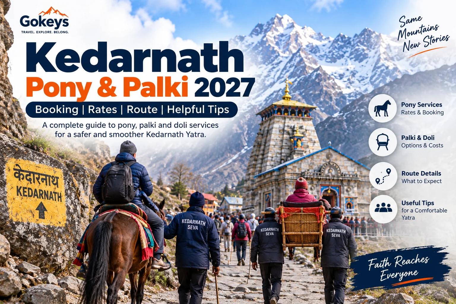 kedarnath pony palki rates for 2027