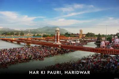 Har Ki Pauri