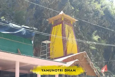 Yamunotri