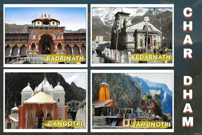 Complete Guide to Char Dham Yatra Registration & E-Pass