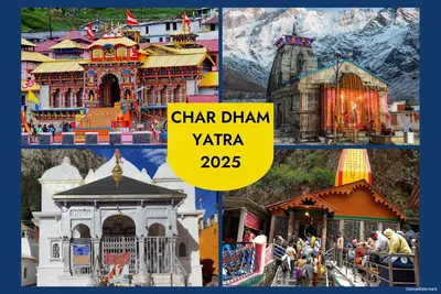 Char Dham Yatra 2025 Tour Package from Haridwar